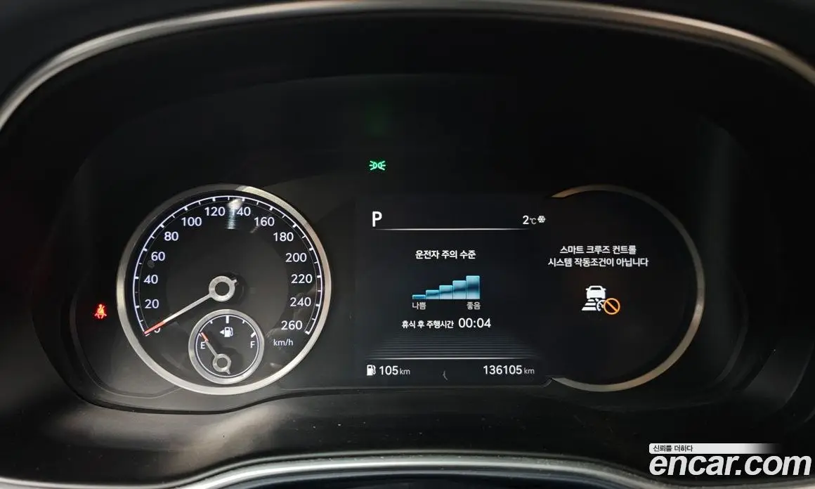 Genesis GV80 2020 3.0 автомат (гидро), фото 8 Genesis GV80 2020 3.0 автомат (гидро), фото 8