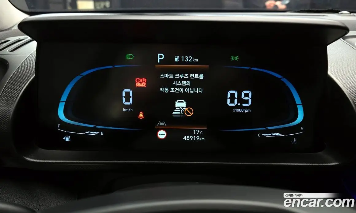 Hyundai Casper 2022 1.0 автомат (гидро), фото 8 Hyundai Casper 2022 1.0 автомат (гидро), фото 8