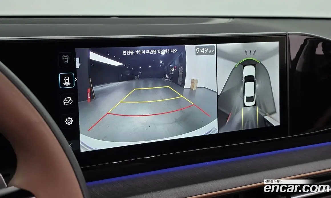 Hyundai Grandeur 2023 1.6 автомат (гидро), фото 14 Hyundai Grandeur 2023 1.6 автомат (гидро), фото 14