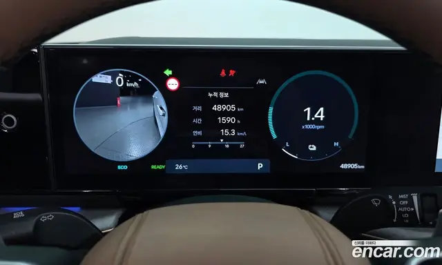 Hyundai Grandeur 2023 1.6 автомат (гидро), миниатюра 8 Hyundai Grandeur 2023 1.6 автомат (гидро), миниатюра 8
