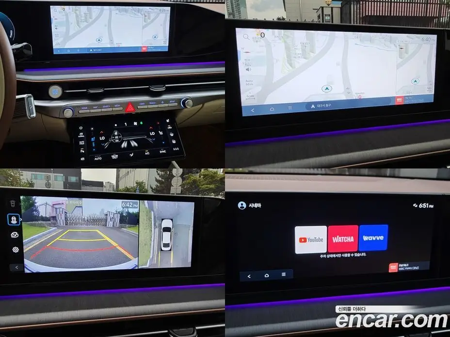 Hyundai Grandeur 2023 1.6 автомат (гидро), фото 18 Hyundai Grandeur 2023 1.6 автомат (гидро), фото 18