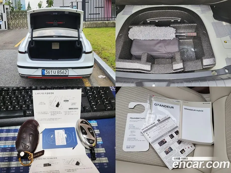 Hyundai Grandeur 2023 1.6 автомат (гидро), фото 20 Hyundai Grandeur 2023 1.6 автомат (гидро), фото 20