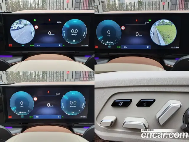 Hyundai Grandeur 2023 1.6 автомат (гидро), миниатюра 8 Hyundai Grandeur 2023 1.6 автомат (гидро), миниатюра 8