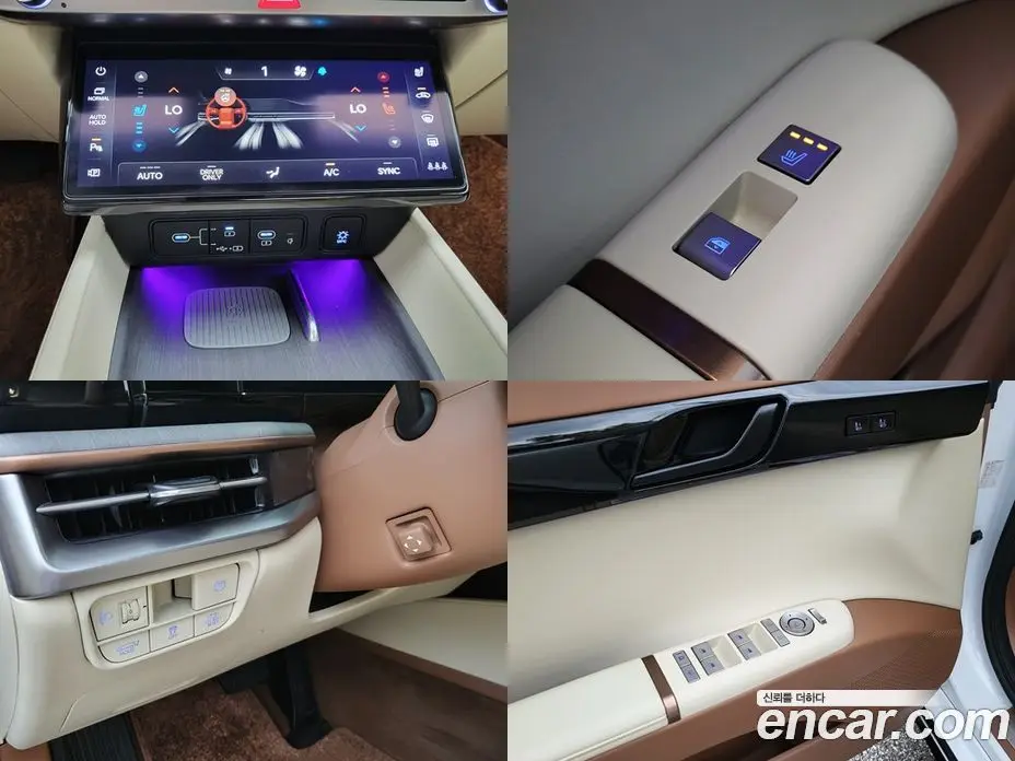 Hyundai Grandeur 2023 1.6 автомат (гидро), фото 10 Hyundai Grandeur 2023 1.6 автомат (гидро), фото 10