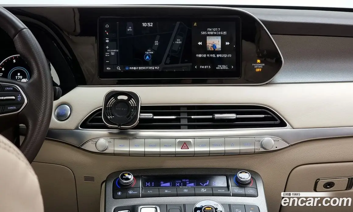 Hyundai Palisade 2020 2.2 автомат (гидро), фото 14 Hyundai Palisade 2020 2.2 автомат (гидро), фото 14