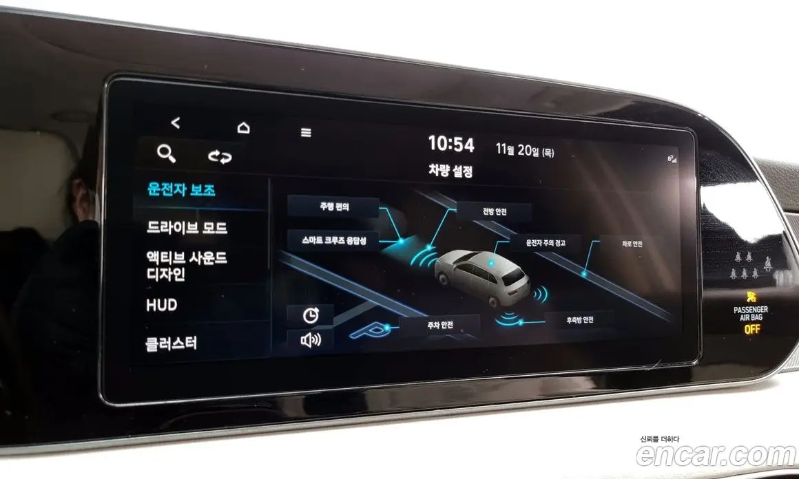 Hyundai Palisade 2020 2.2 автомат (гидро), фото 16 Hyundai Palisade 2020 2.2 автомат (гидро), фото 16