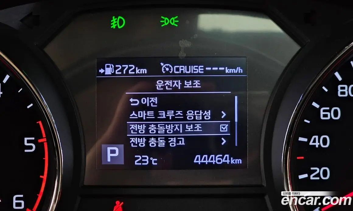 Kia Carnival 2019 2.2 автомат (гидро), фото 20 Kia Carnival 2019 2.2 автомат (гидро), фото 20