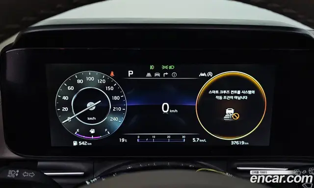 Kia Carnival 2023 2.2 автомат (гидро), миниатюра 8