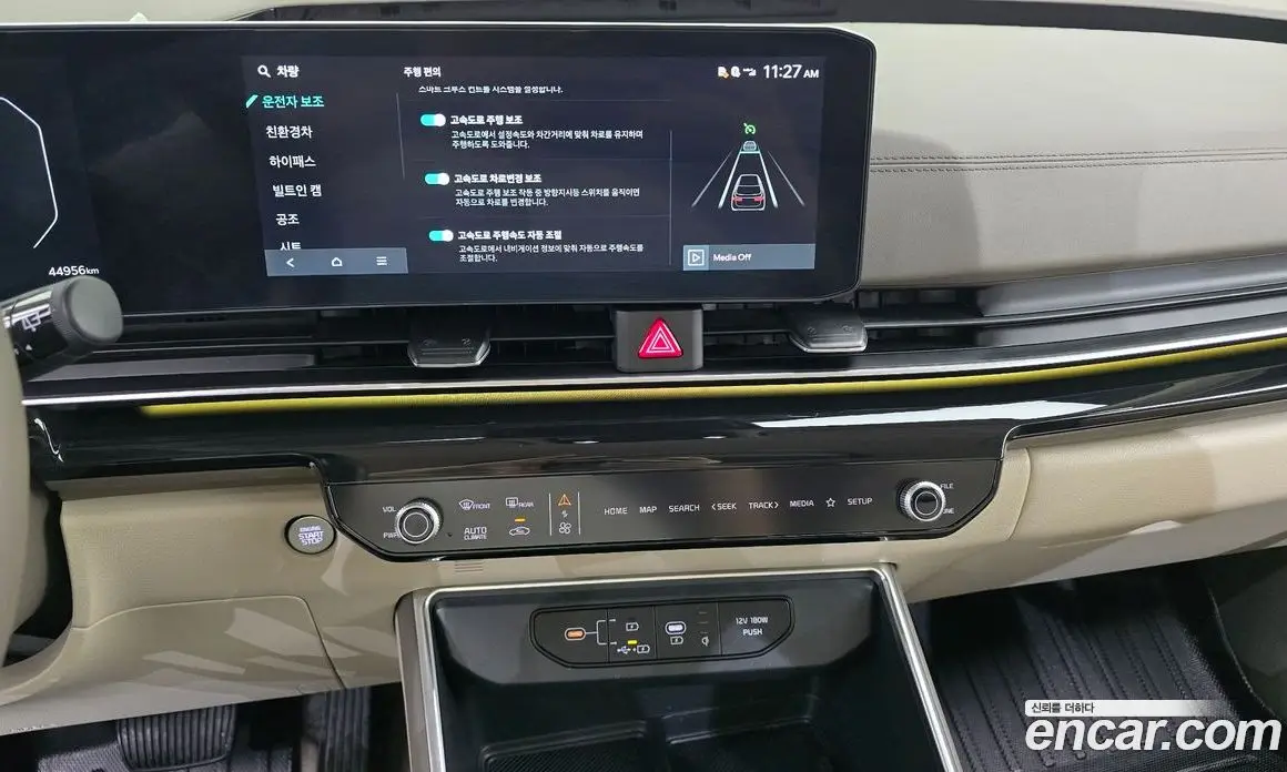 Kia Carnival 2024 1.6 автомат (гидро), фото 14 Kia Carnival 2024 1.6 автомат (гидро), фото 14