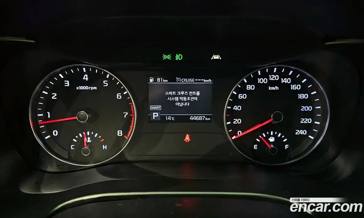 Kia K3 2020 1.6 автомат (гидро), фото 8 Kia K3 2020 1.6 автомат (гидро), фото 8
