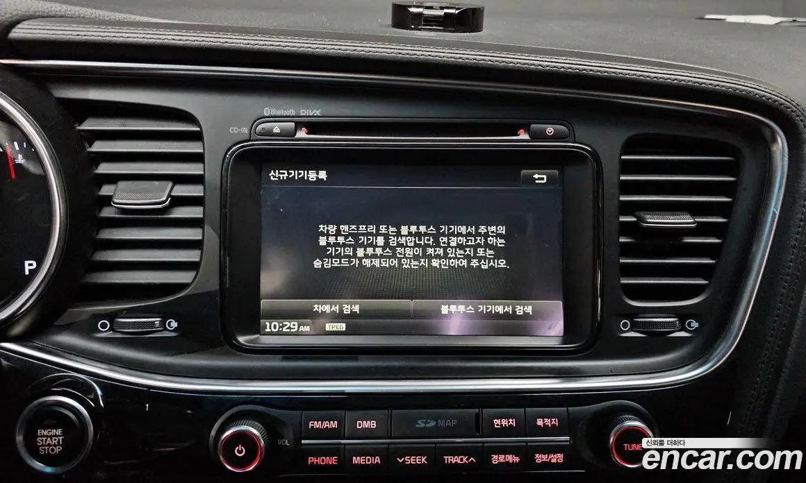 Kia K5 (Optima) 2014 2.0 автомат (гидро), фото 14 Kia K5 (Optima) 2014 2.0 автомат (гидро), фото 14