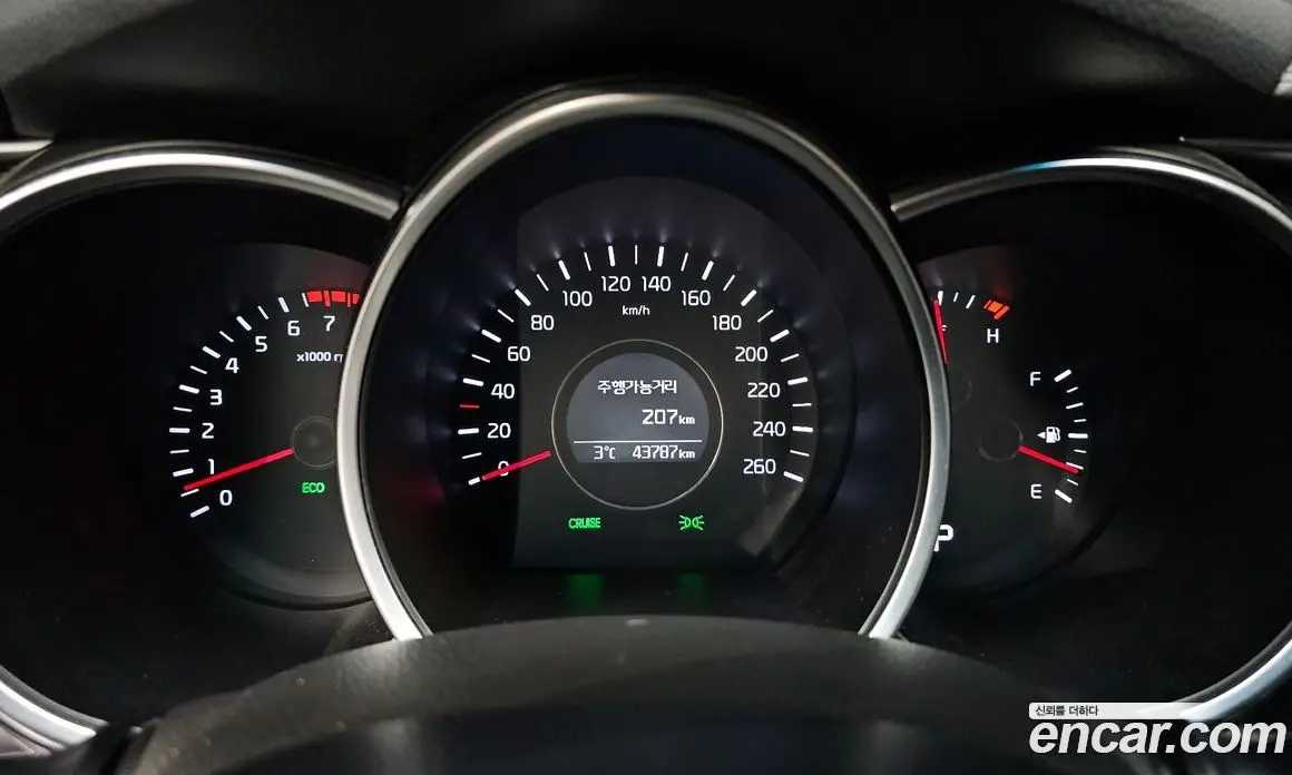 Kia K5 (Optima) 2014 2.0 автомат (гидро), фото 8 Kia K5 (Optima) 2014 2.0 автомат (гидро), фото 8
