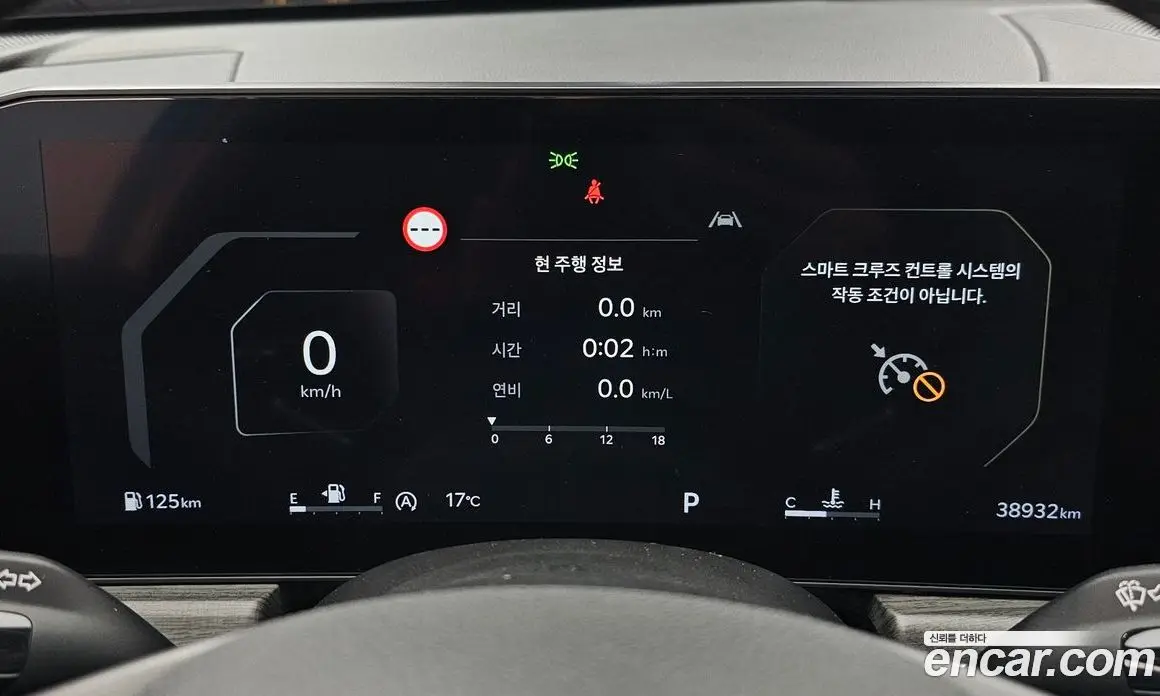 Kia K5 (Optima) 2024 2.0 автомат (гидро), фото 8
