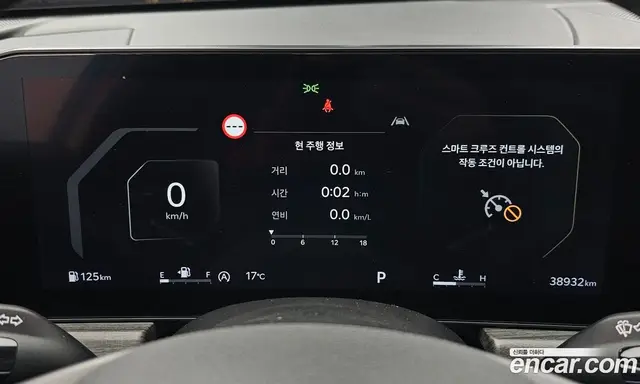 Kia K5 (Optima) 2024 2.0 автомат (гидро), миниатюра 8