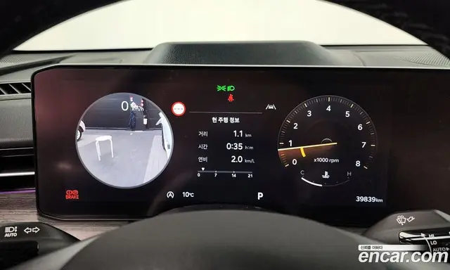 Kia K5 (Optima) 2024 1.6 автомат (гидро), миниатюра 8