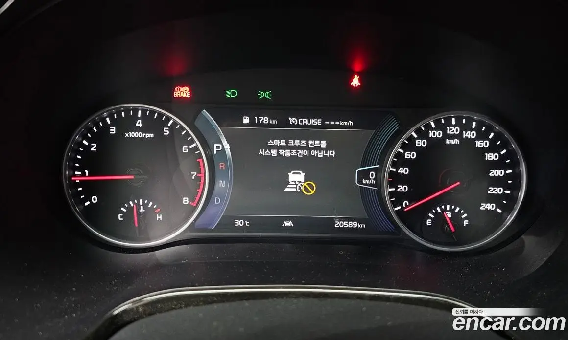 Kia Seltos 2022 1.6 автомат (гидро), фото 8 Kia Seltos 2022 1.6 автомат (гидро), фото 8