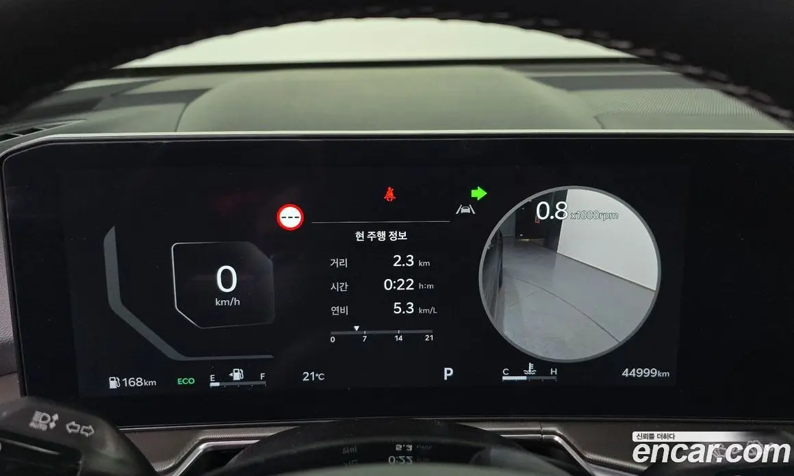 Kia Sorento 2023 2.2 автомат (гидро), фото 8