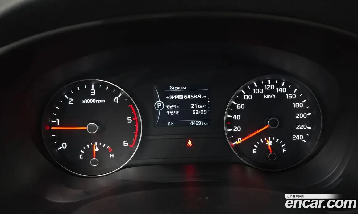 Kia Sportage 2018 2.0 автомат (гидро), фото 8