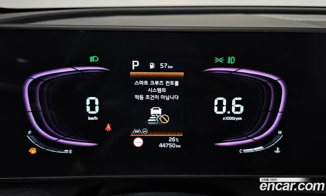 Kia Sportage 2023 2.0 автомат (гидро), миниатюра 8 Kia Sportage 2023 2.0 автомат (гидро), миниатюра 8