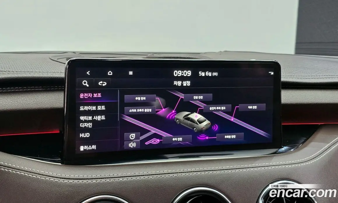 Kia Stinger 2022 3.3 автомат (гидро), фото 17 Kia Stinger 2022 3.3 автомат (гидро), фото 17