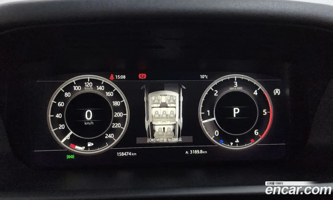 Land Rover Discovery 2018 3.0 автомат (гидро), фото 8