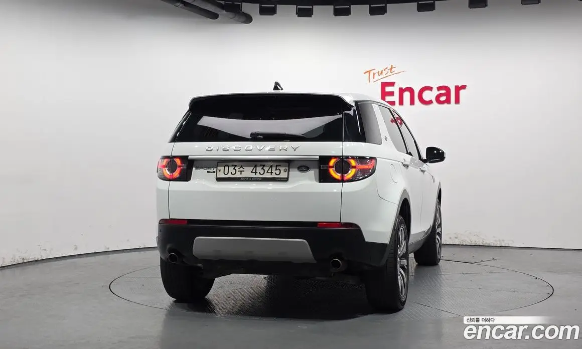 Land Rover Discovery Sport 2018 2.0 автомат (гидро), фото 4