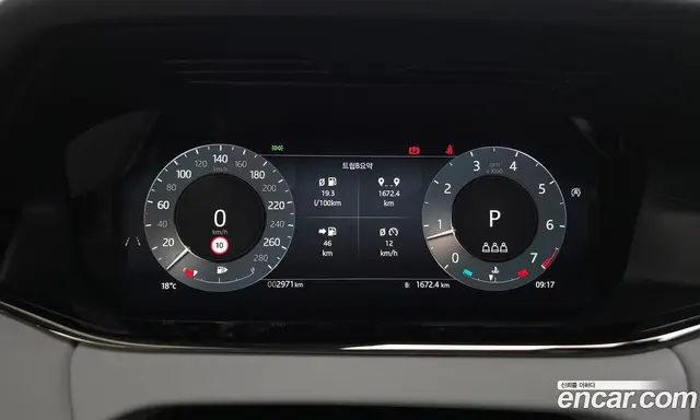 Land Rover Range Rover Evoque 2025 2.0 автомат (гидро), миниатюра 12