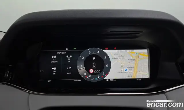 Land Rover Range Rover Evoque 2025 2.0 автомат (гидро), миниатюра 12