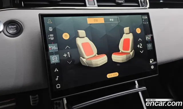 Land Rover Range Rover Evoque 2026 2.0 автомат (гидро), миниатюра 12