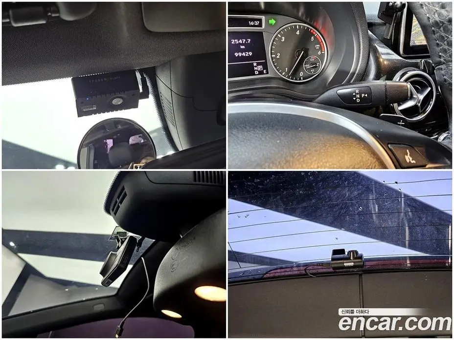 Mercedes-Benz B-Class 2014 1.8 автомат (гидро), фото 19