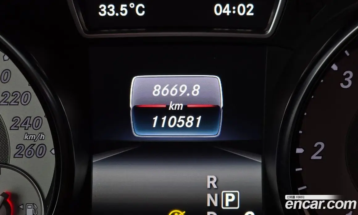 Mercedes-Benz CLA-Class 2016 2.1 автомат (гидро), фото 8 Mercedes-Benz CLA-Class 2016 2.1 автомат (гидро), фото 8