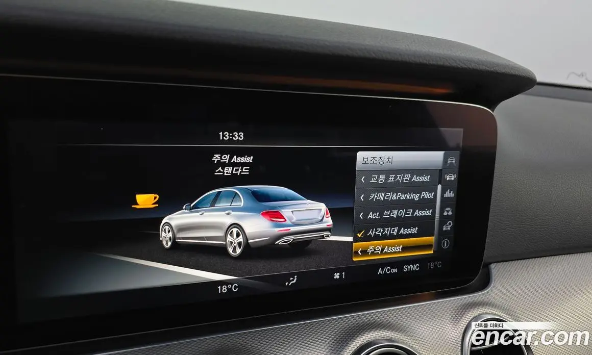 Mercedes-Benz E-Class 2016 2.0 автомат (гидро), фото 16
