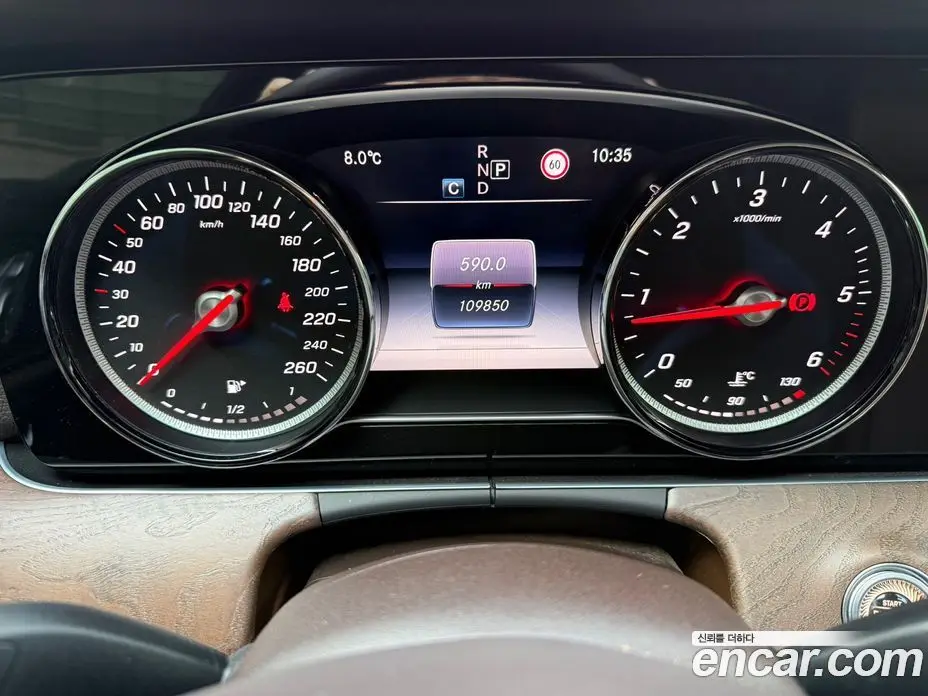 Mercedes-Benz E-Class 2017 1.9 автомат (гидро), фото 8 Mercedes-Benz E-Class 2017 1.9 автомат (гидро), фото 8