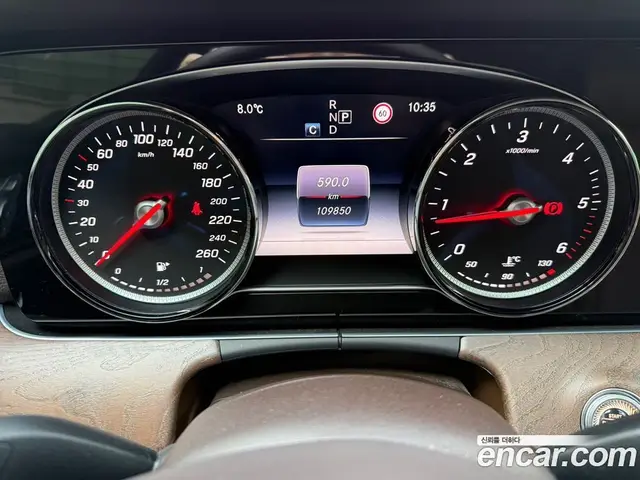 Mercedes-Benz E-Class 2017 1.9 автомат (гидро), миниатюра 8 Mercedes-Benz E-Class 2017 1.9 автомат (гидро), миниатюра 8
