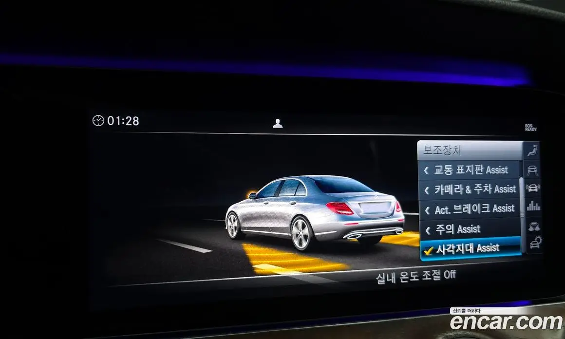 Mercedes-Benz E-Class 2018 2.0 автомат (гидро), фото 17 Mercedes-Benz E-Class 2018 2.0 автомат (гидро), фото 17