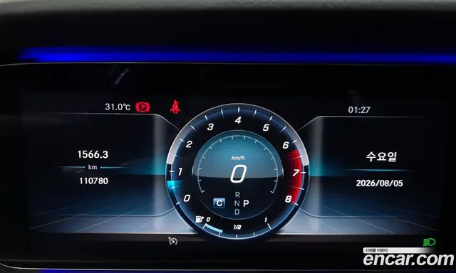 Mercedes-Benz E-Class 2018 2.0 автомат (гидро), миниатюра 8 Mercedes-Benz E-Class 2018 2.0 автомат (гидро), миниатюра 8
