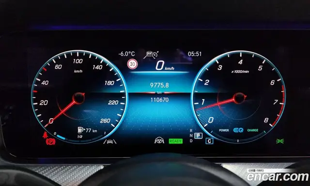 Mercedes-Benz E-Class 2021 2.0 автомат (гидро), миниатюра 8 Mercedes-Benz E-Class 2021 2.0 автомат (гидро), миниатюра 8