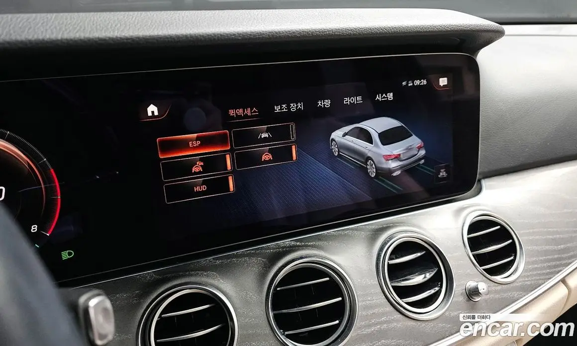 Mercedes-Benz E-Class 2022 2.0 автомат (гидро), фото 17