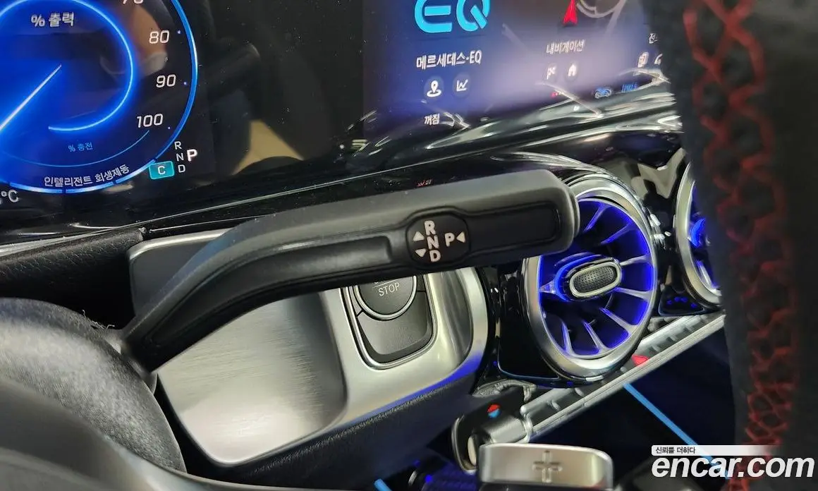 Mercedes-Benz EQB 2025 автомат (гидро), фото 9