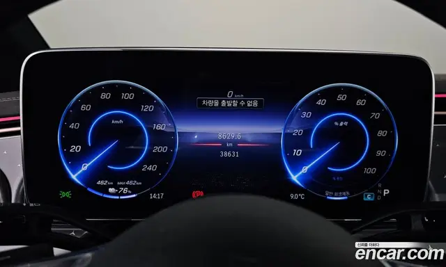 Mercedes-Benz EQE 2022 0.3 автомат (гидро), миниатюра 8