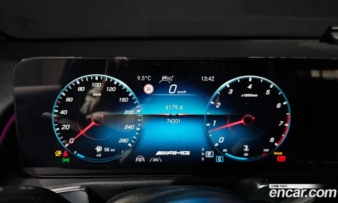 Mercedes-Benz GLB-Class 2022 2.0 автомат (гидро), фото 8