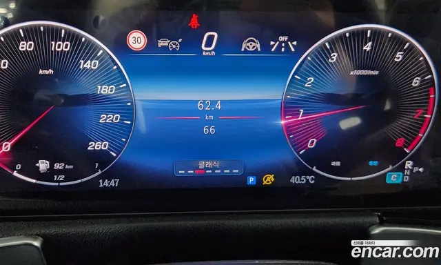Mercedes-Benz GLB-Class 2025 2.0 автомат (гидро), миниатюра 8 Mercedes-Benz GLB-Class 2025 2.0 автомат (гидро), миниатюра 8