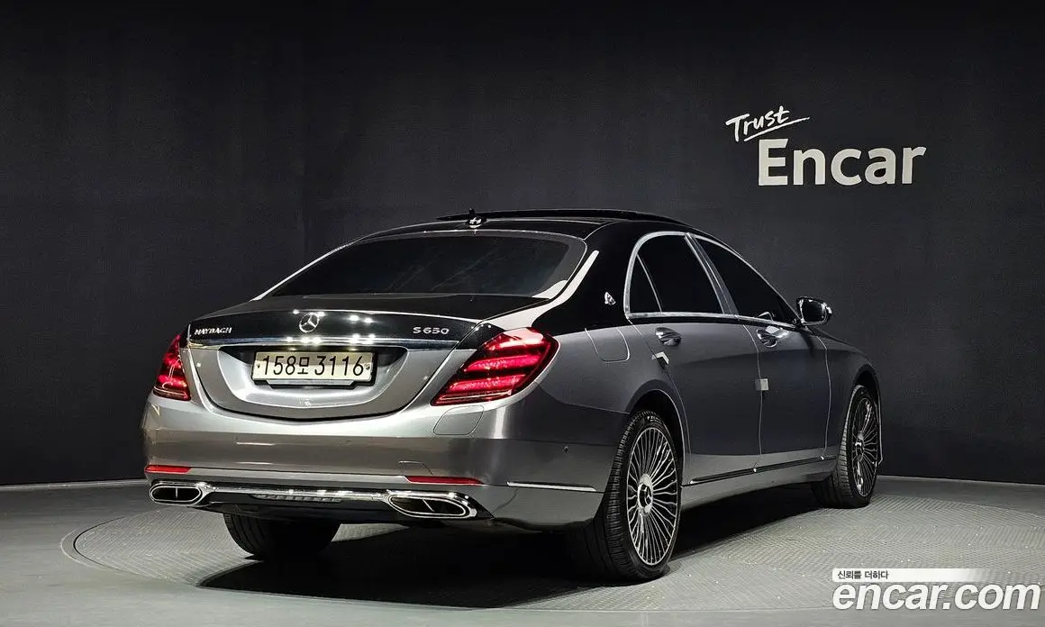 Mercedes-Benz S-Class 2020 3.0 автомат (гидро), фото 2 Mercedes-Benz S-Class 2020 3.0 автомат (гидро), фото 2