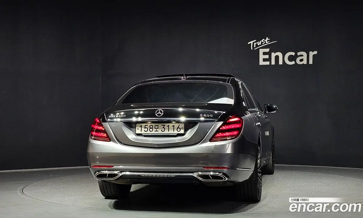 Mercedes-Benz S-Class 2020 3.0 автомат (гидро), фото 4 Mercedes-Benz S-Class 2020 3.0 автомат (гидро), фото 4