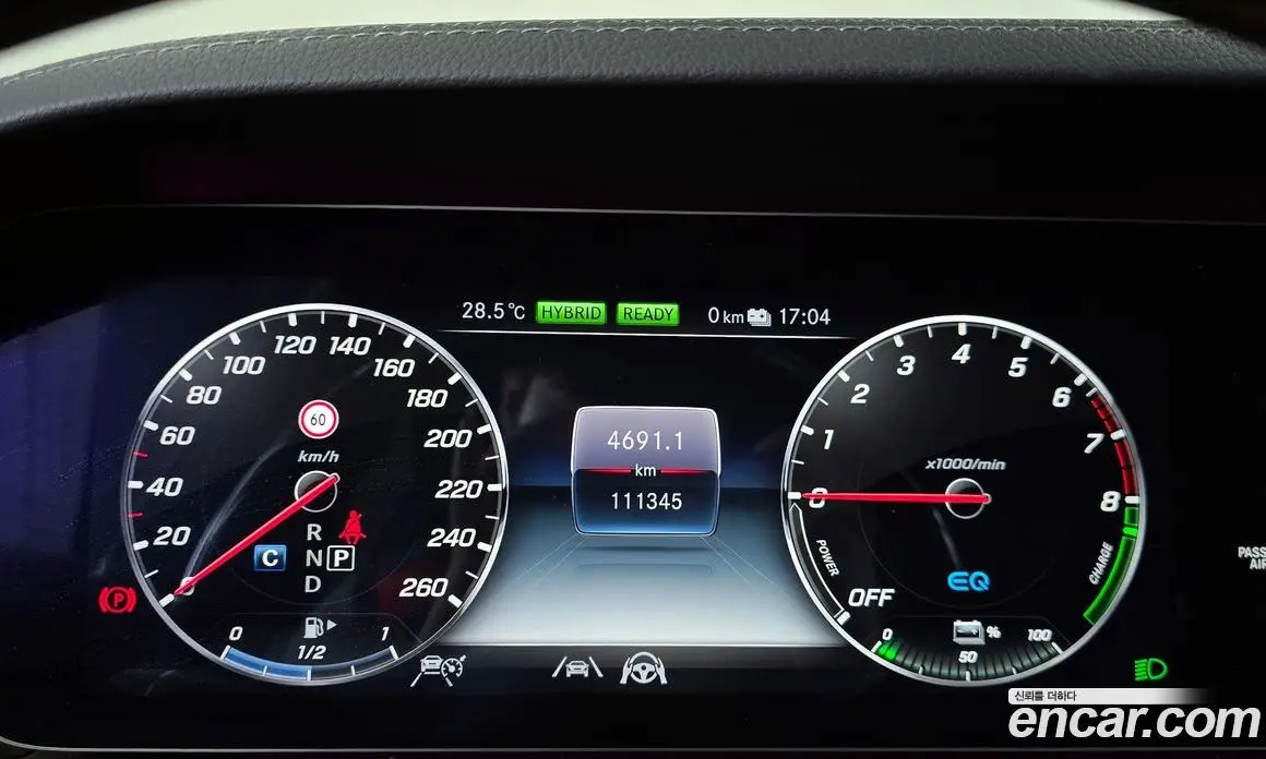 Mercedes-Benz S-Class 2020 3.0 автомат (гидро), фото 8 Mercedes-Benz S-Class 2020 3.0 автомат (гидро), фото 8