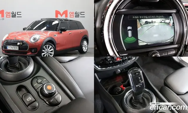 Mini Clubman, 2020, 51 296 км