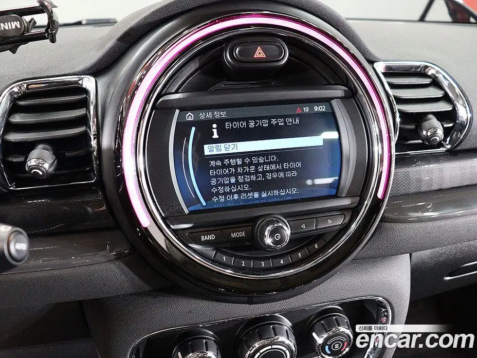Mini Clubman 2020 2.0 автомат (гидро), фото 7