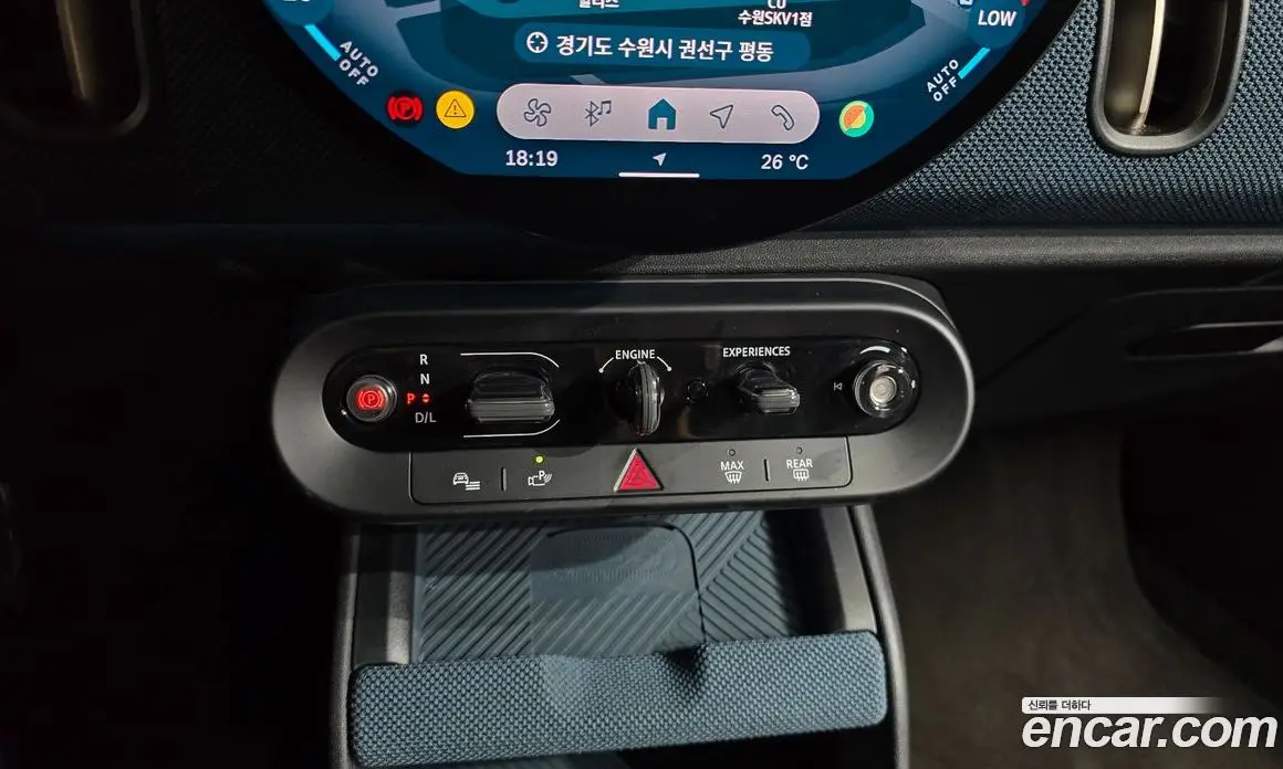 Mini Countryman 2025 2.0 автомат (гидро), фото 20