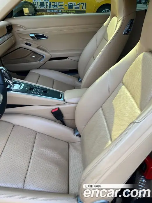Porsche 911 2012 3.8 автомат (гидро), миниатюра 8