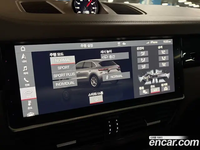 Porsche Cayenne 2019 3.0 автомат (гидро), миниатюра 11